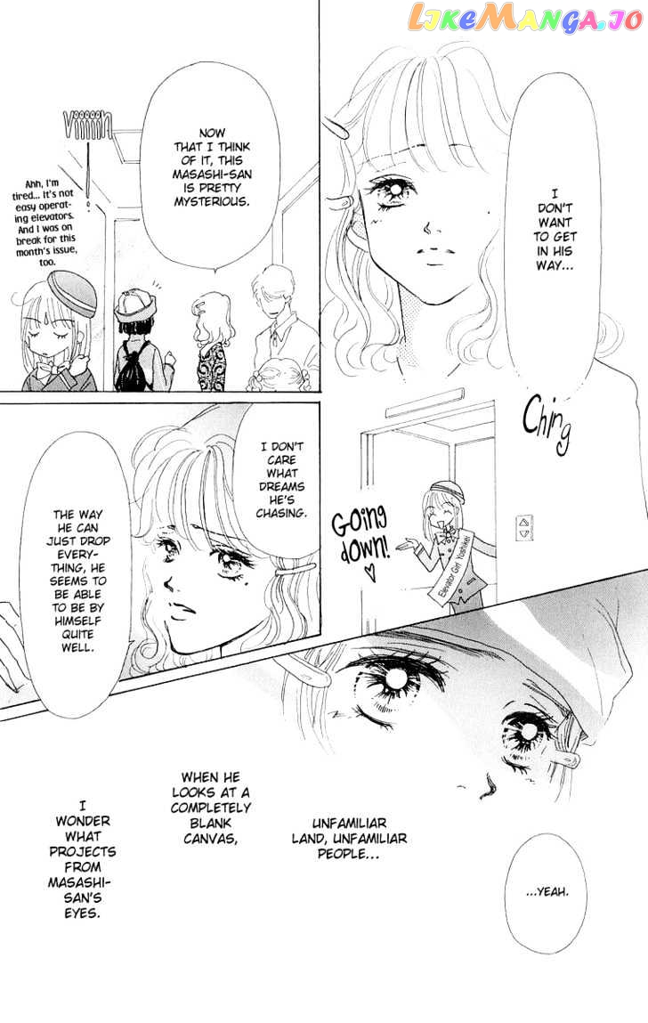 Tenshi Nanka ja Nai chapter 31 - page 31