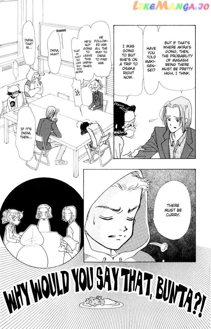 Tenshi Nanka ja Nai chapter 31 - page 41