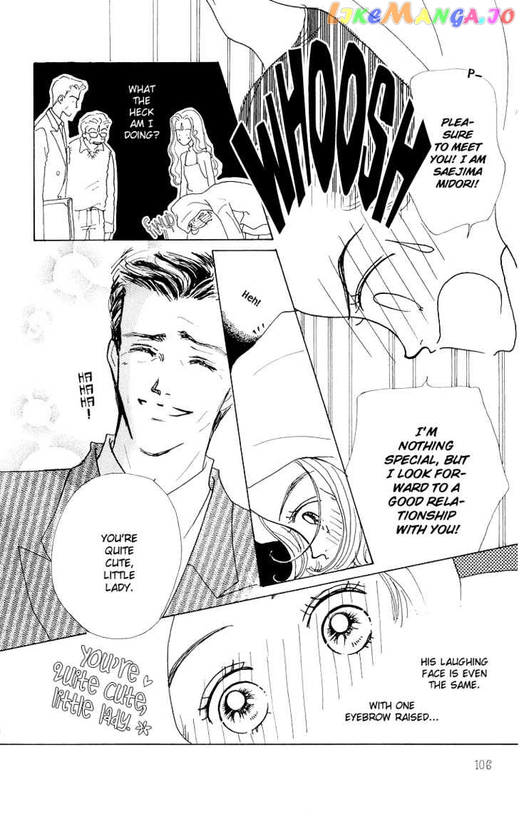 Tenshi Nanka ja Nai chapter 32 - page 15