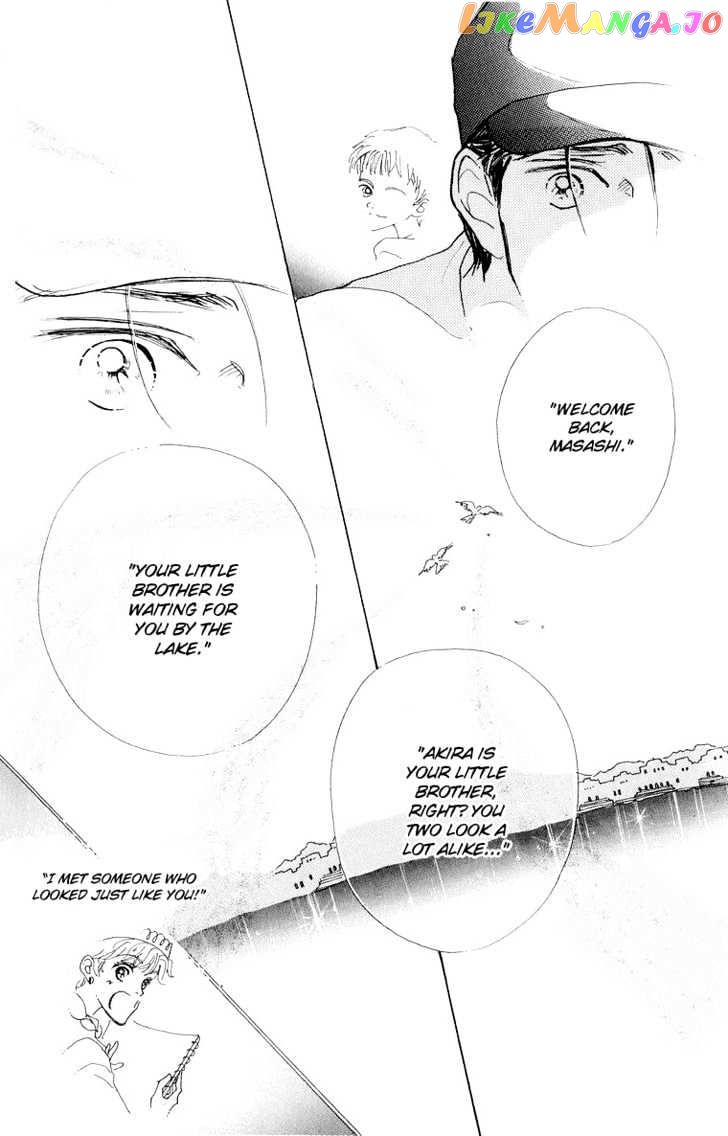 Tenshi Nanka ja Nai chapter 32 - page 22