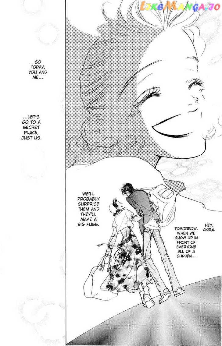 Tenshi Nanka ja Nai chapter 33 - page 23