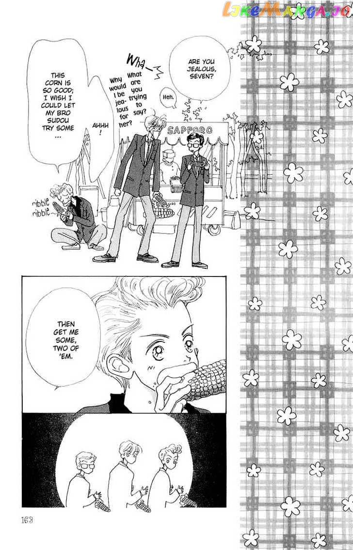 Tenshi Nanka ja Nai chapter 33 - page 26