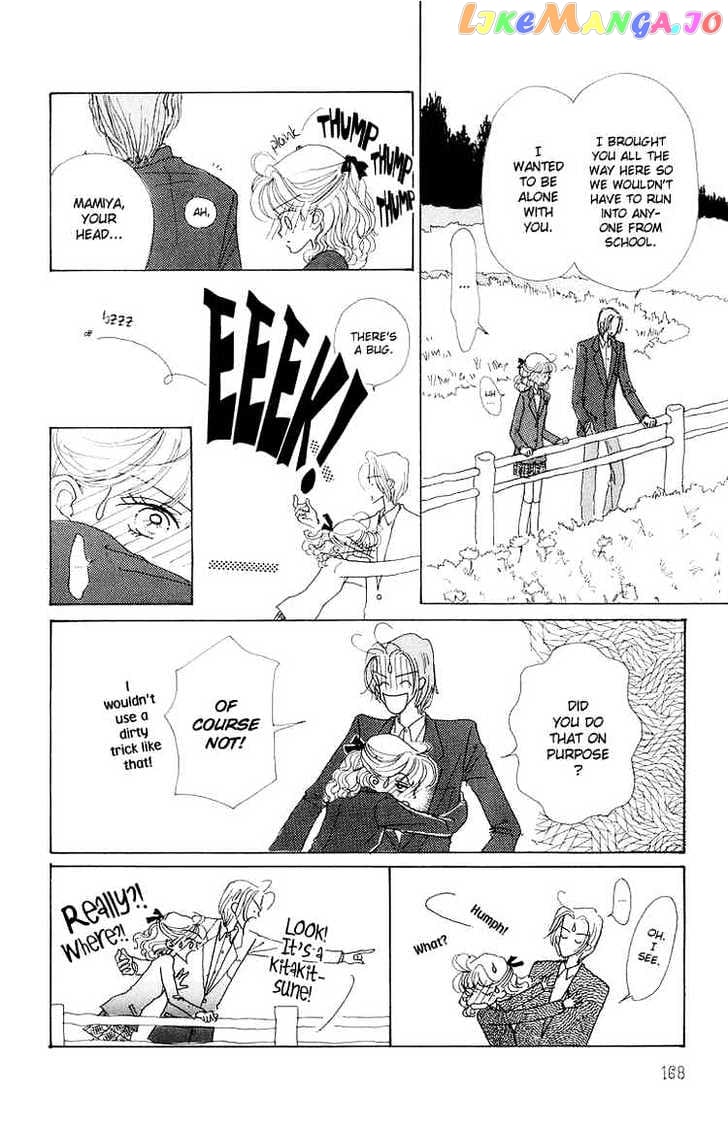 Tenshi Nanka ja Nai chapter 33 - page 31