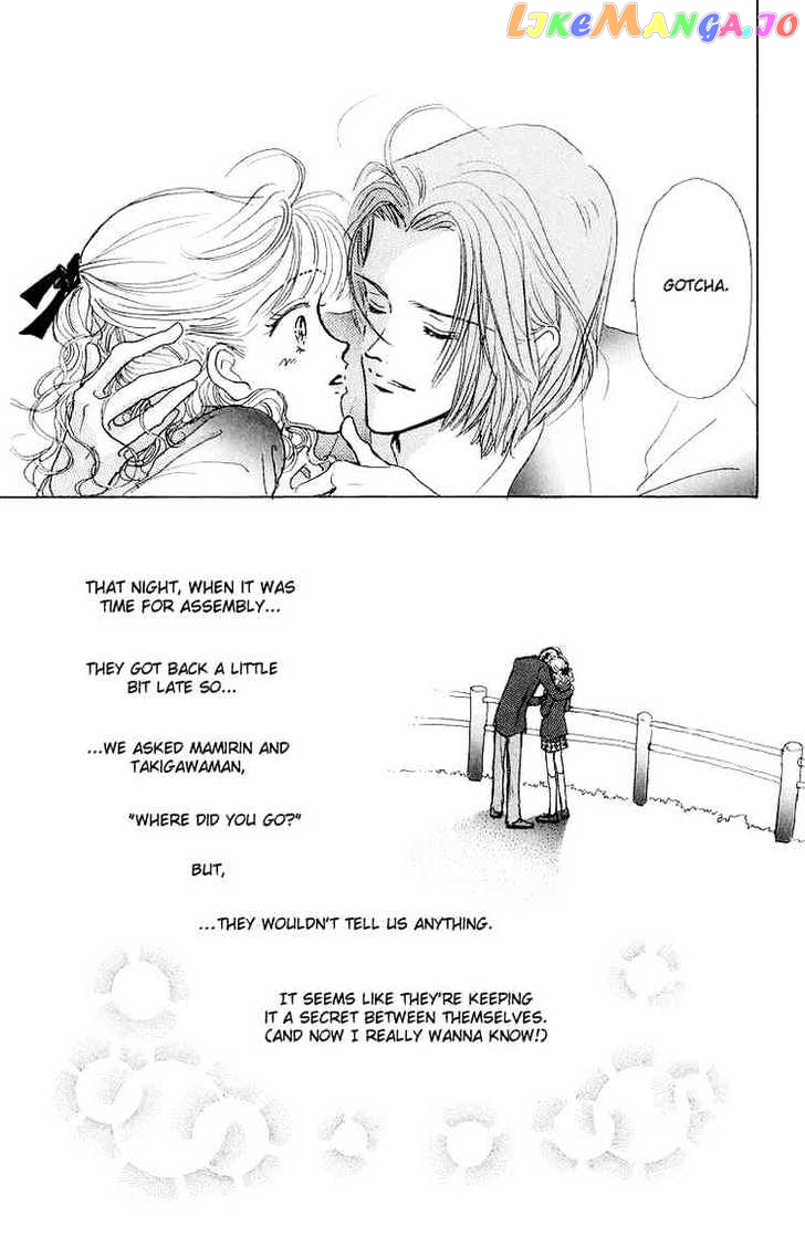 Tenshi Nanka ja Nai chapter 33 - page 32