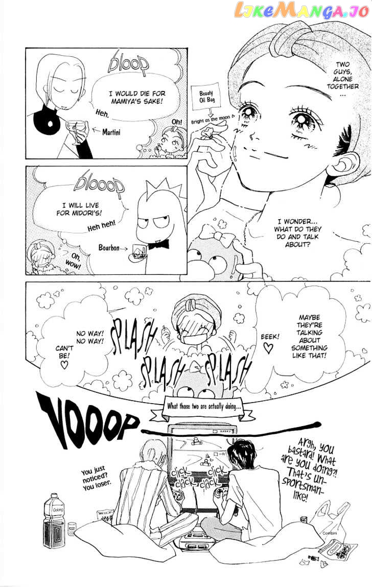 Tenshi Nanka ja Nai chapter 34 - page 10