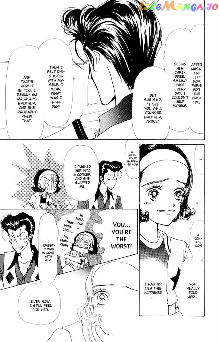 Tenshi Nanka ja Nai chapter 34 - page 23