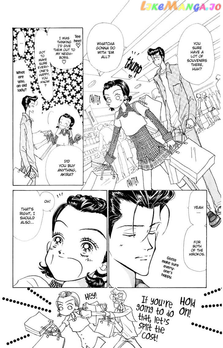 Tenshi Nanka ja Nai chapter 34 - page 4