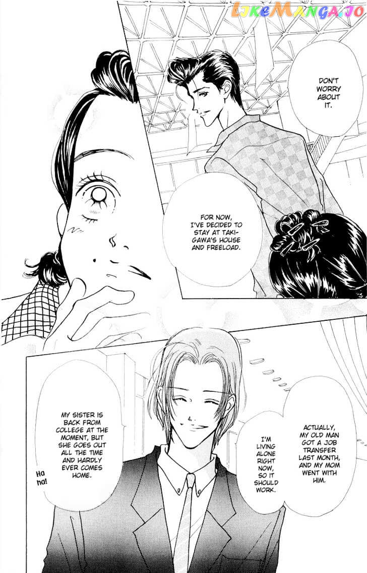 Tenshi Nanka ja Nai chapter 34 - page 6