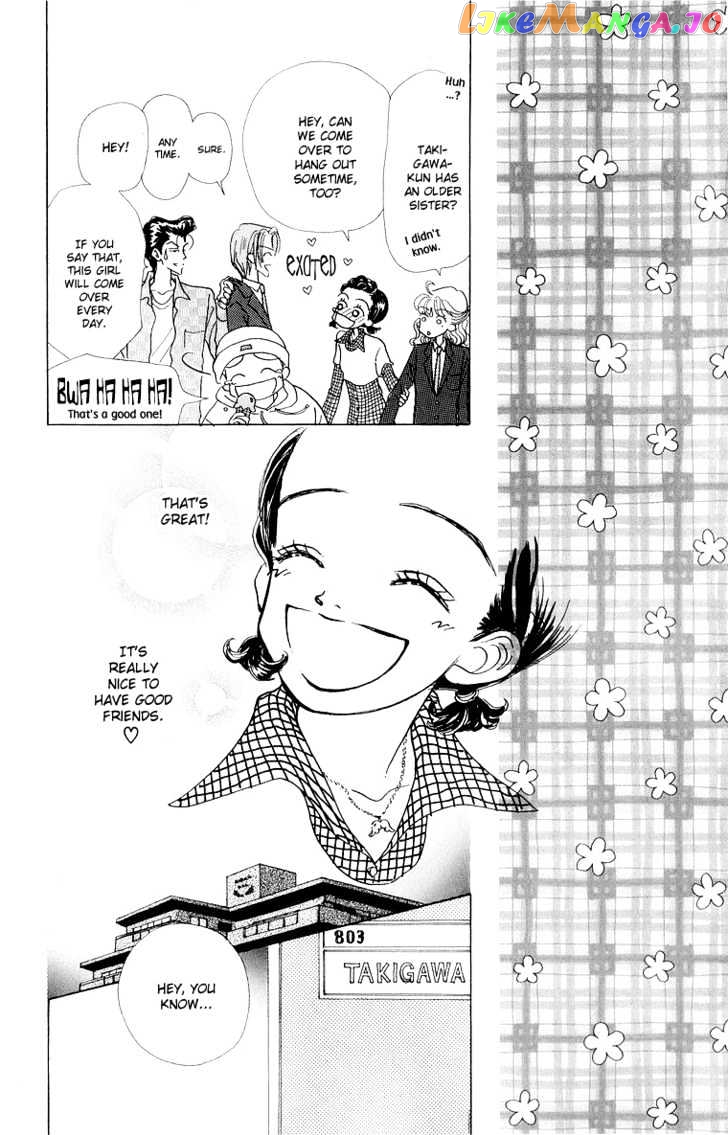 Tenshi Nanka ja Nai chapter 34 - page 7