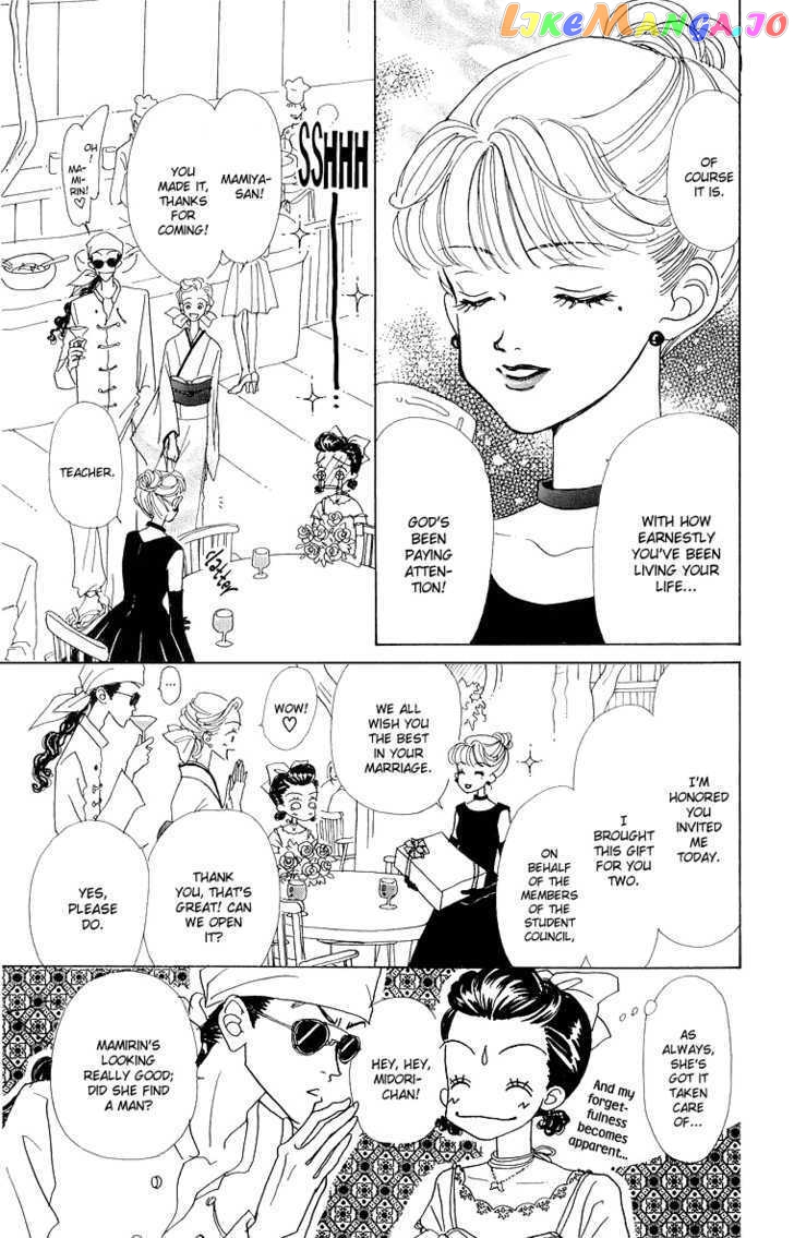 Tenshi Nanka ja Nai chapter 35 - page 12