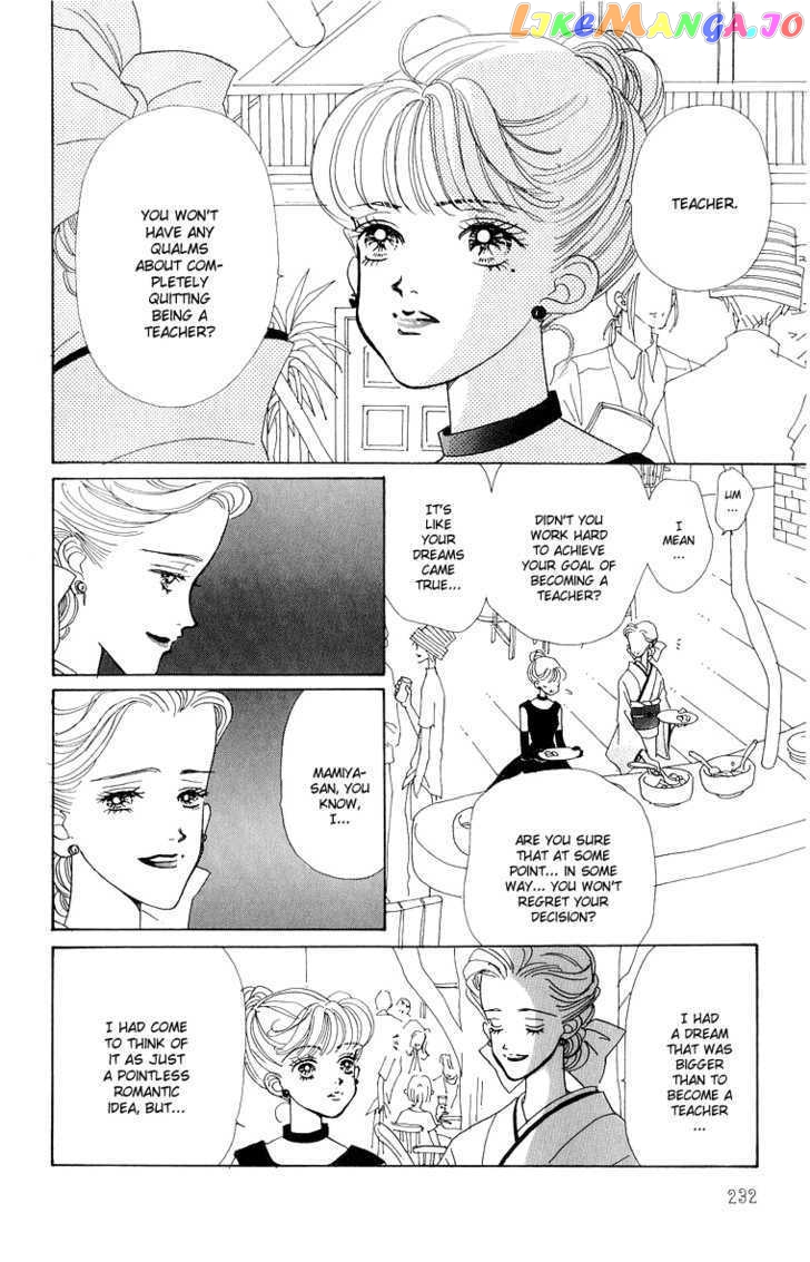 Tenshi Nanka ja Nai chapter 35 - page 17