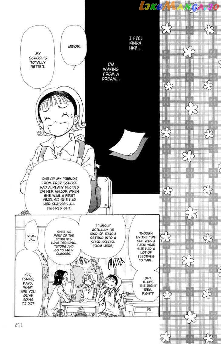 Tenshi Nanka ja Nai chapter 35 - page 26