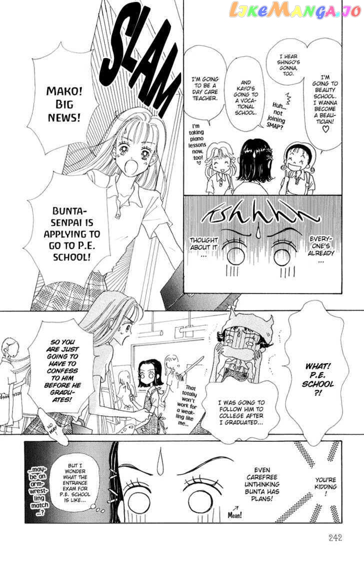 Tenshi Nanka ja Nai chapter 35 - page 27