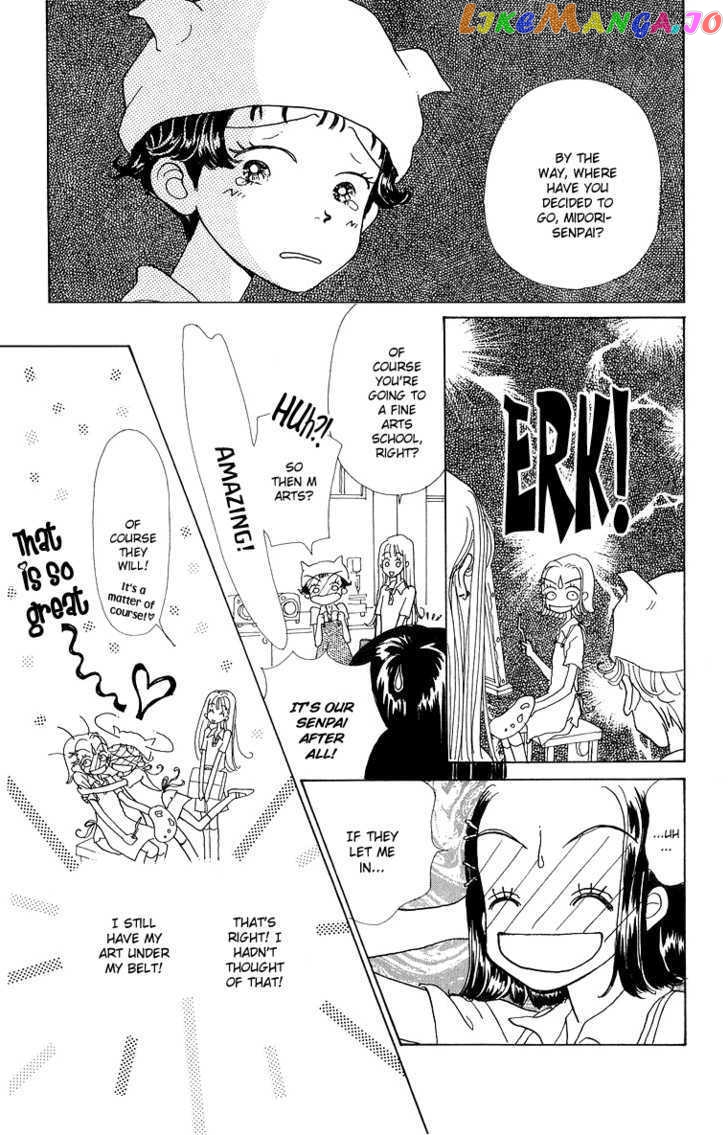 Tenshi Nanka ja Nai chapter 35 - page 28
