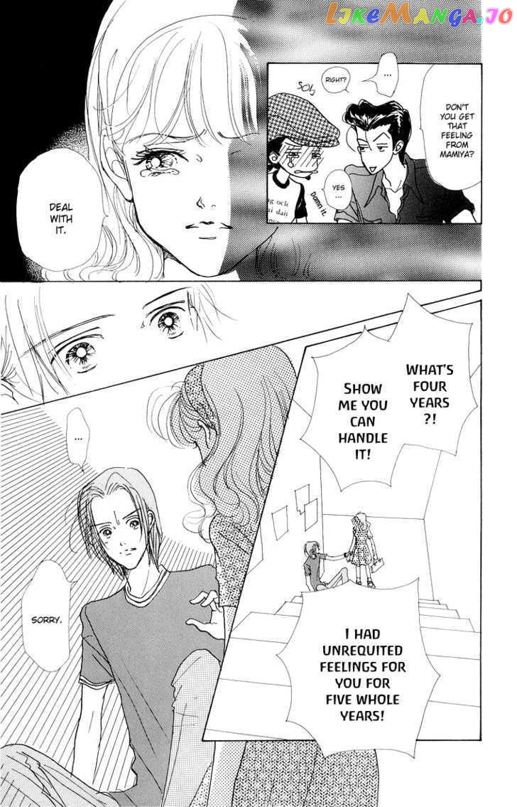 Tenshi Nanka ja Nai chapter 36 - page 31