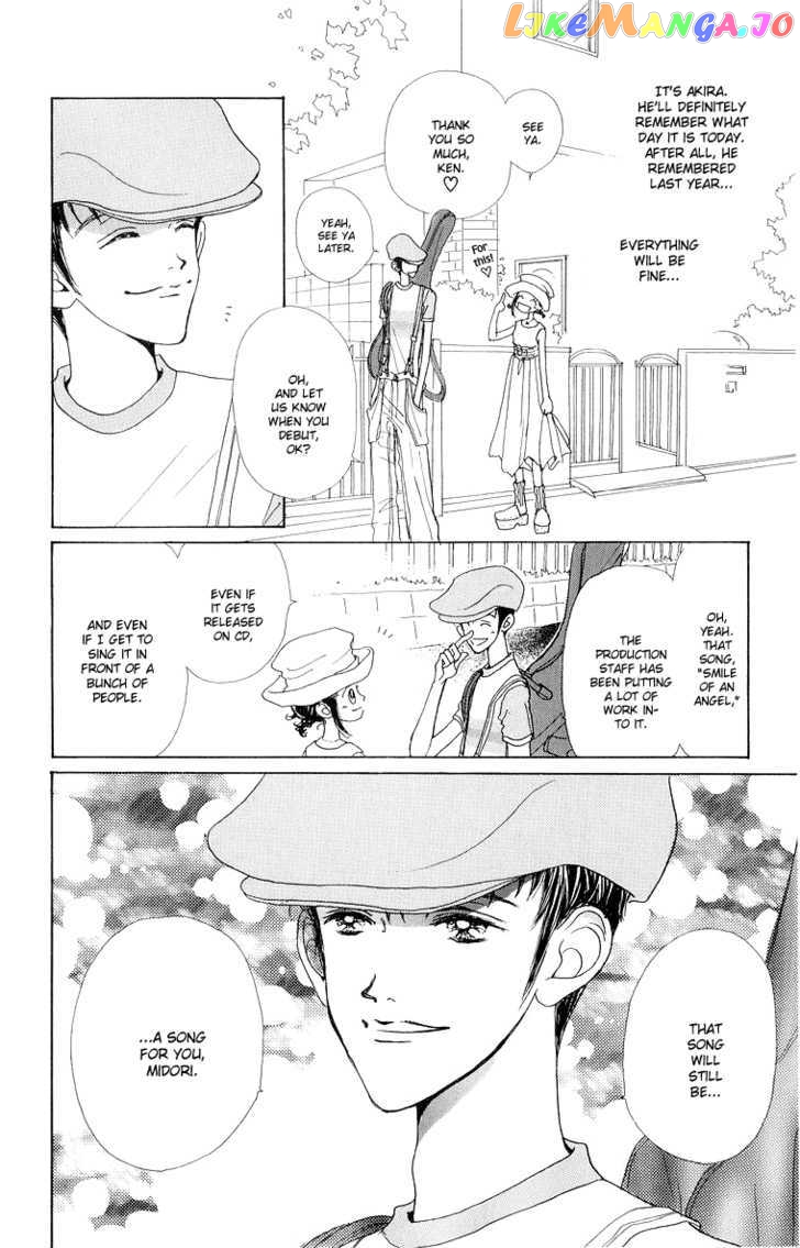 Tenshi Nanka ja Nai chapter 37 - page 22