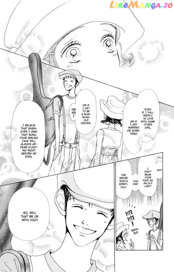 Tenshi Nanka ja Nai chapter 37 - page 23