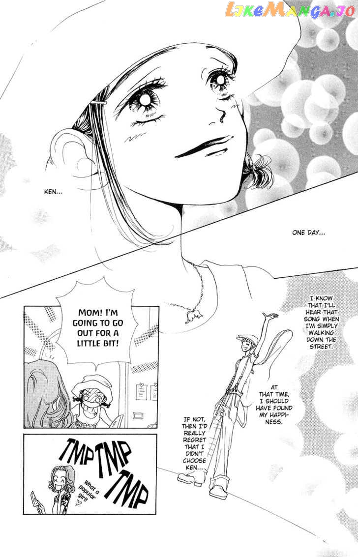 Tenshi Nanka ja Nai chapter 37 - page 24