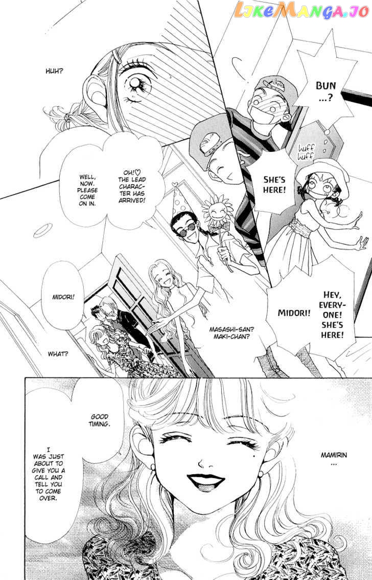 Tenshi Nanka ja Nai chapter 37 - page 26