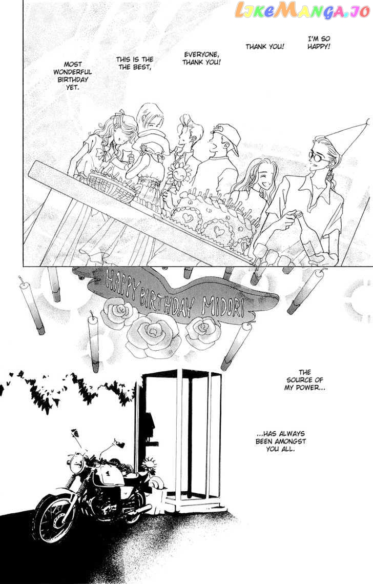 Tenshi Nanka ja Nai chapter 37 - page 28