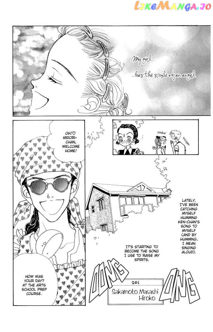 Tenshi Nanka ja Nai chapter 37 - page 4
