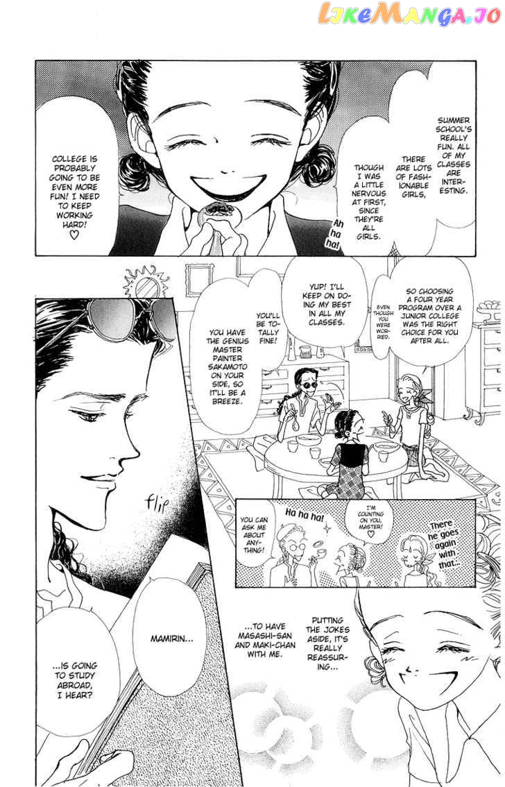 Tenshi Nanka ja Nai chapter 37 - page 6