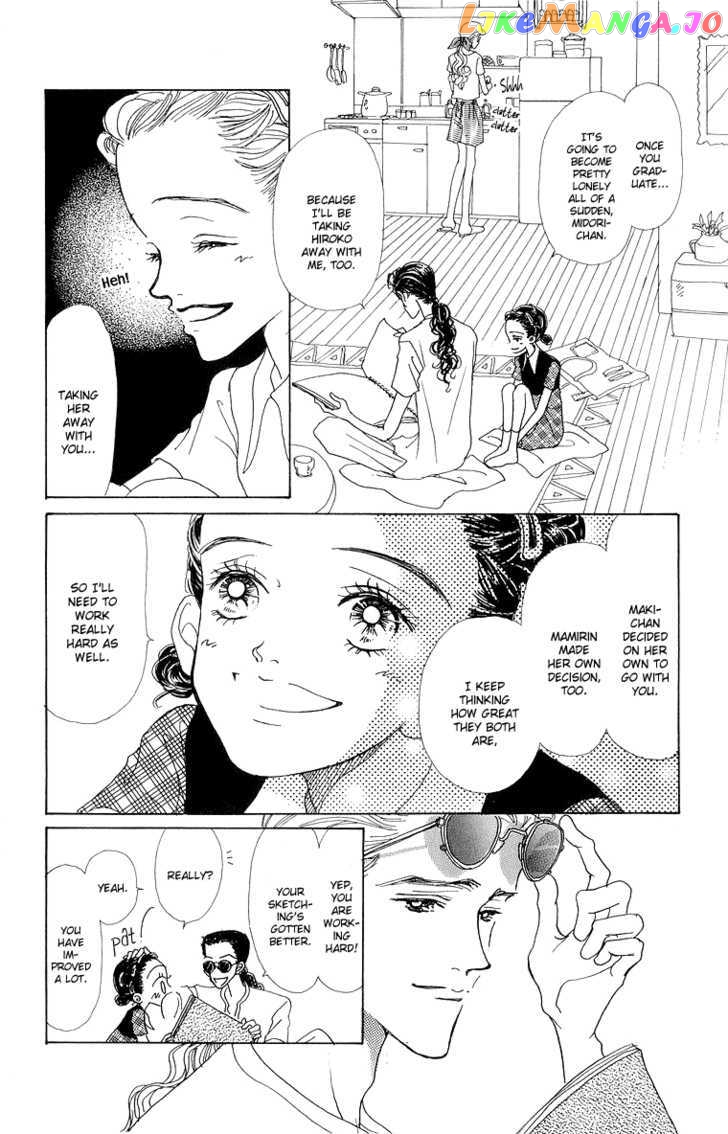 Tenshi Nanka ja Nai chapter 37 - page 7