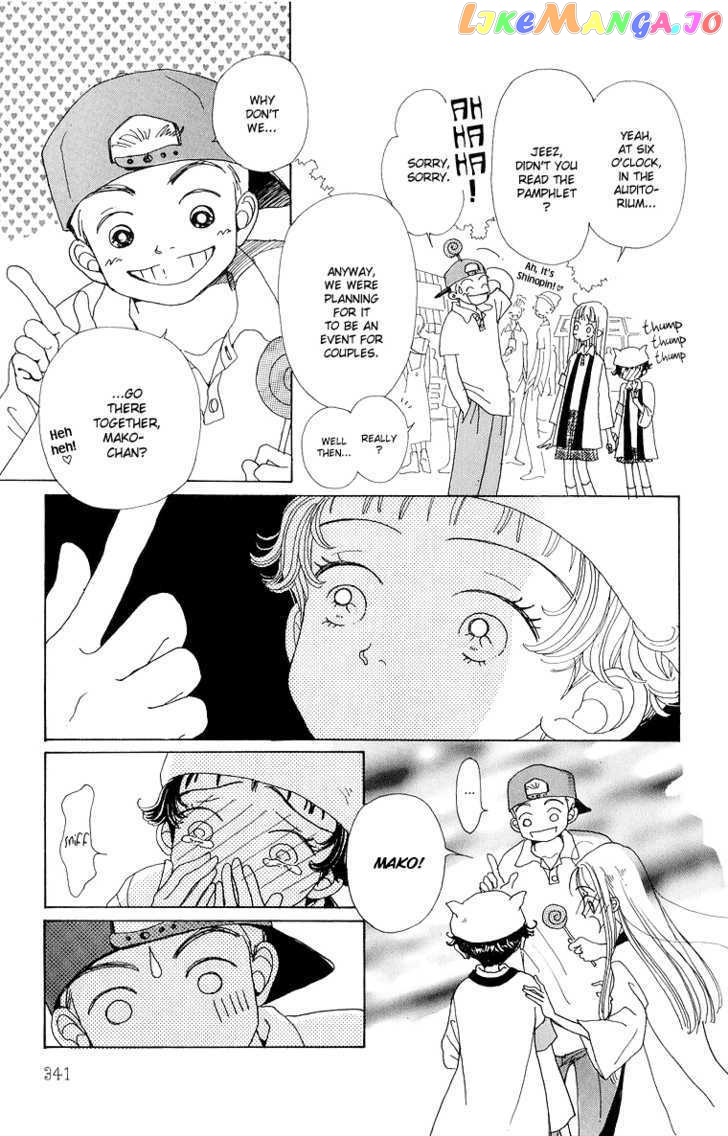 Tenshi Nanka ja Nai chapter 38 - page 18
