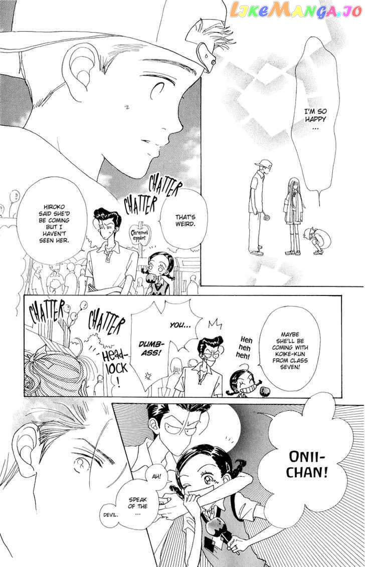 Tenshi Nanka ja Nai chapter 38 - page 19