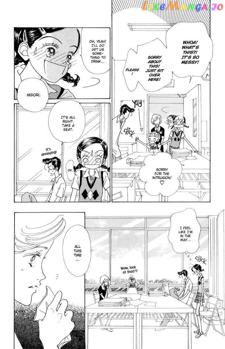 Tenshi Nanka ja Nai chapter 38 - page 24