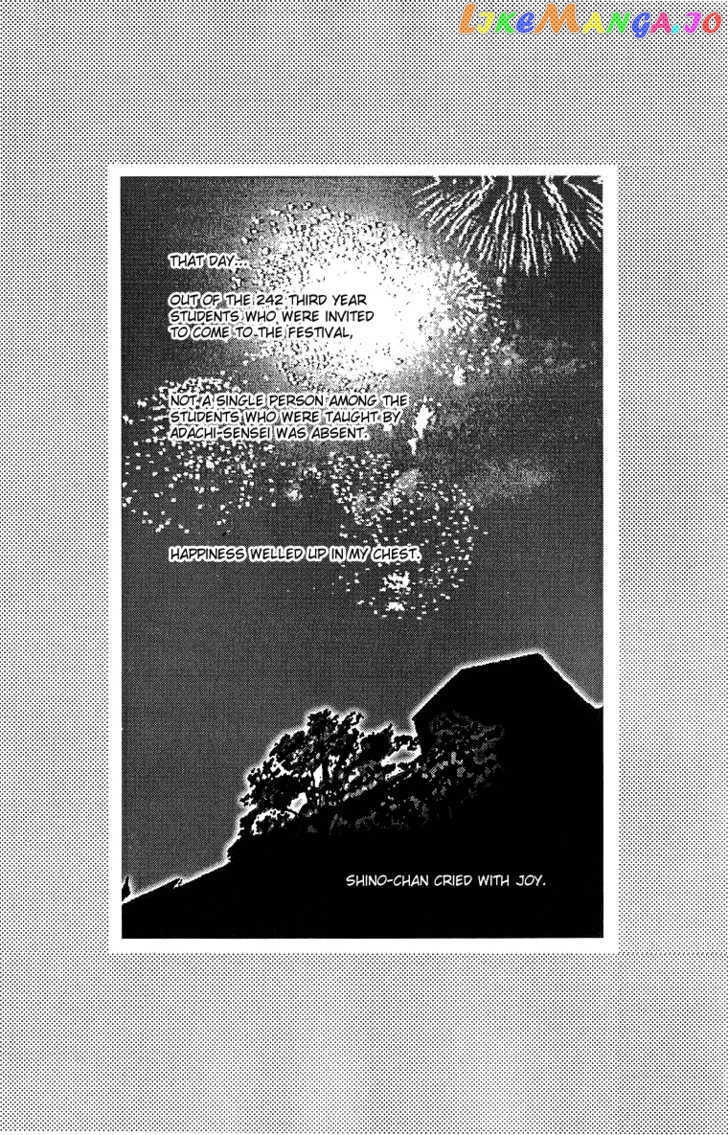 Tenshi Nanka ja Nai chapter 38 - page 38