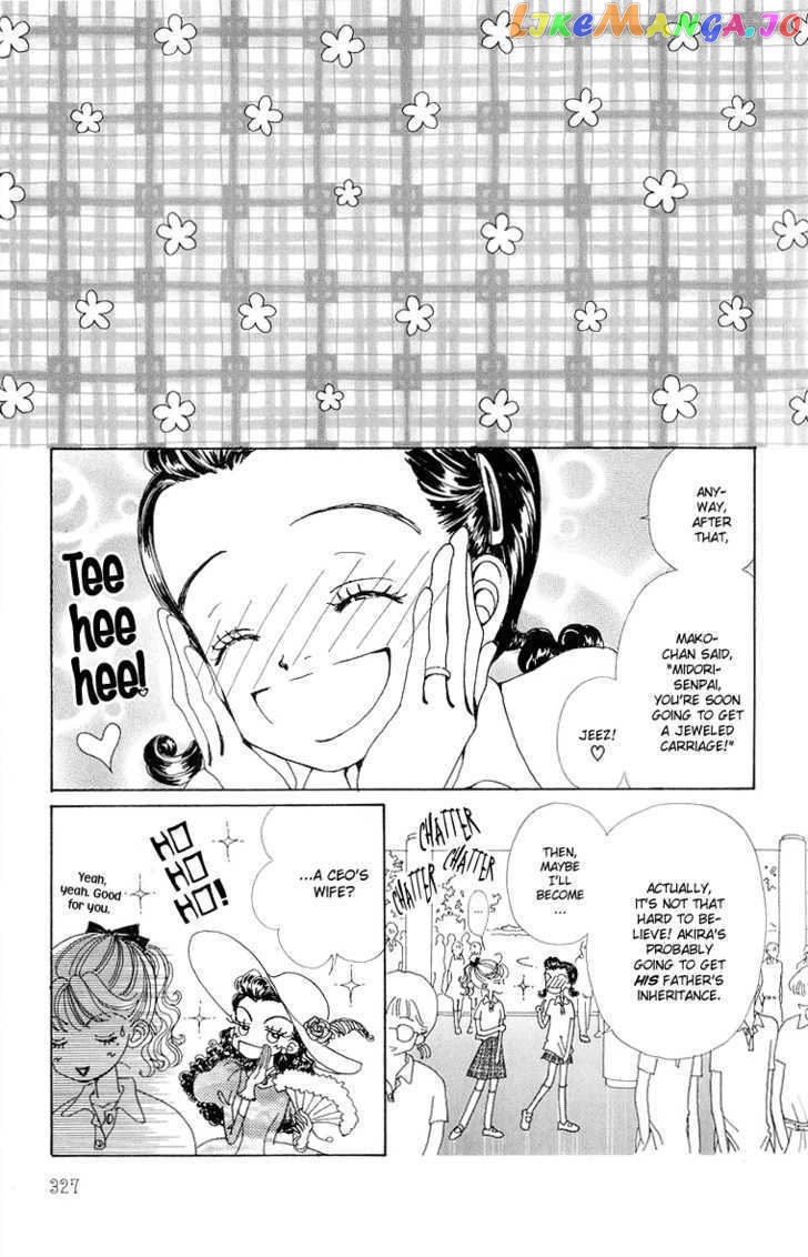Tenshi Nanka ja Nai chapter 38 - page 4