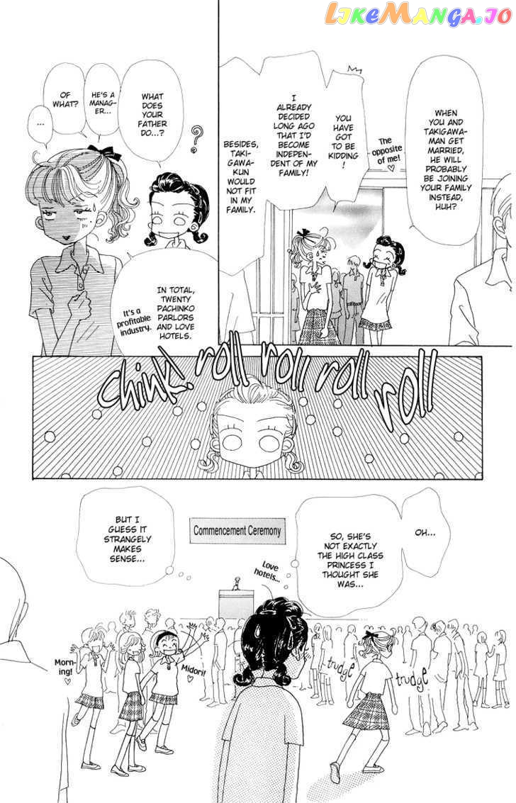 Tenshi Nanka ja Nai chapter 38 - page 5
