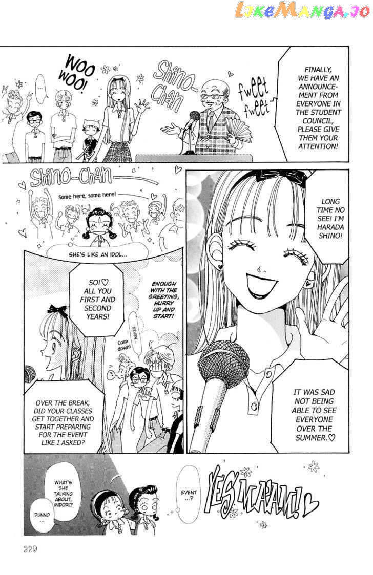 Tenshi Nanka ja Nai chapter 38 - page 6