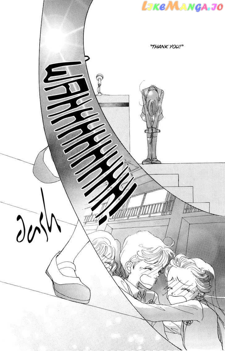 Tenshi Nanka ja Nai chapter 39 - page 24