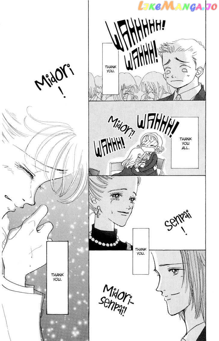 Tenshi Nanka ja Nai chapter 39 - page 25