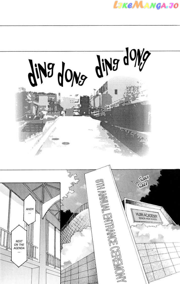 Tenshi Nanka ja Nai chapter 39 - page 29