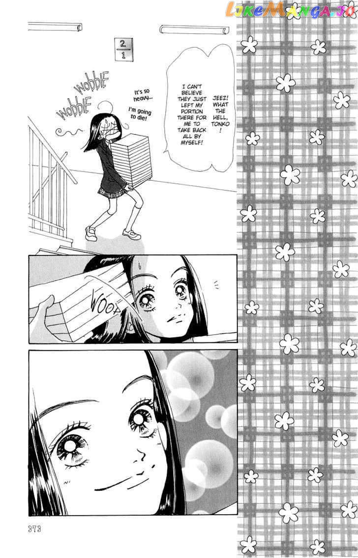 Tenshi Nanka ja Nai chapter 39 - page 9