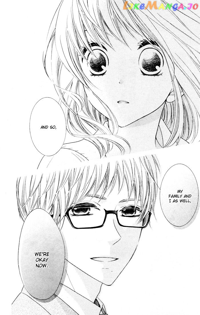 Hajimari No Niina chapter 8 - page 11