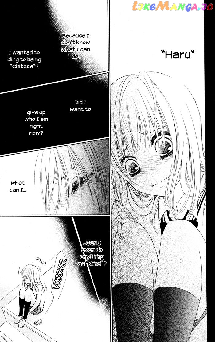 Hajimari No Niina chapter 8 - page 20