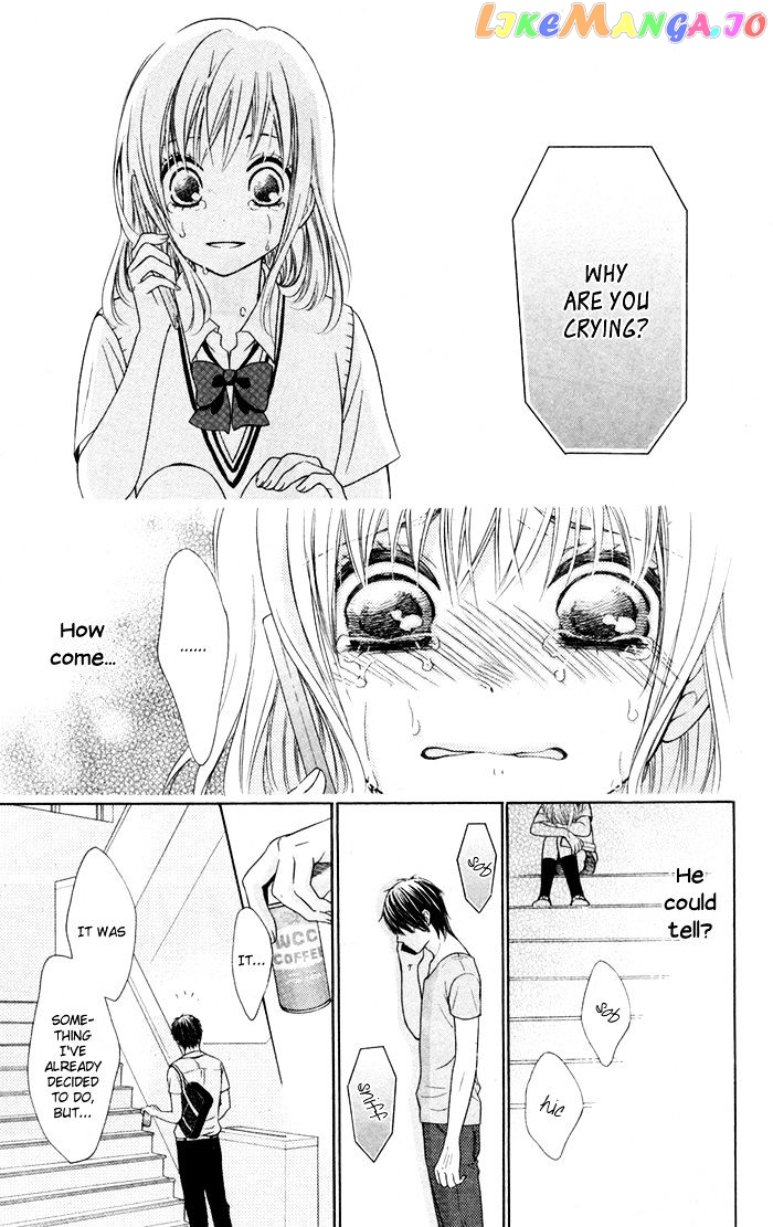 Hajimari No Niina chapter 8 - page 24