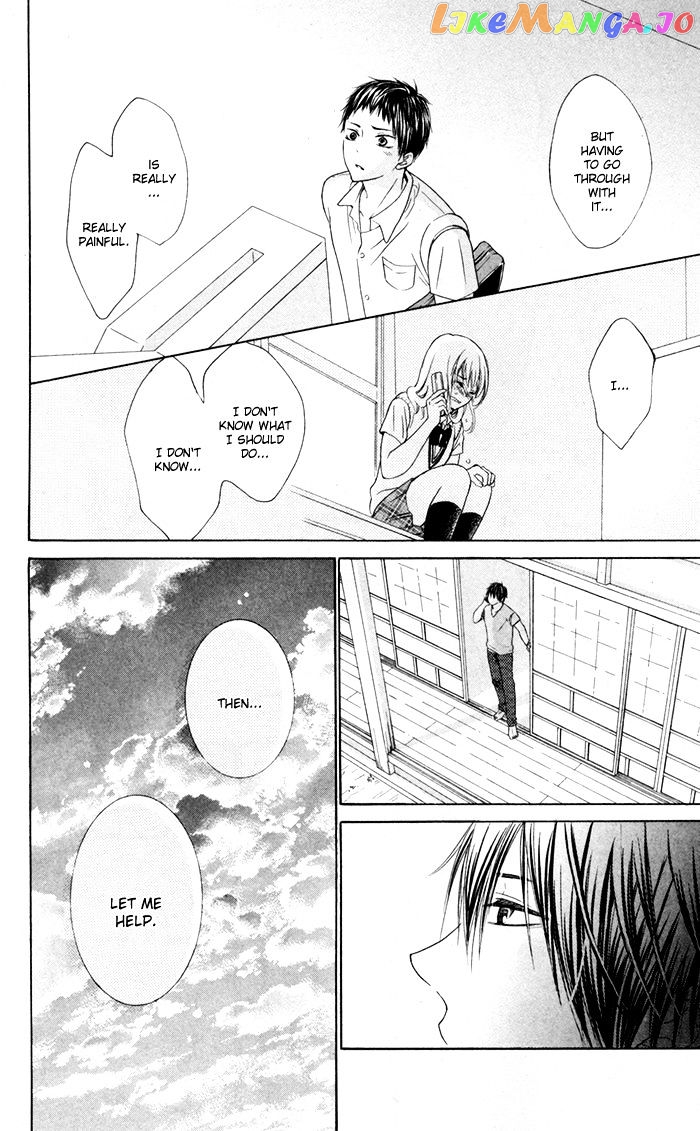 Hajimari No Niina chapter 8 - page 25
