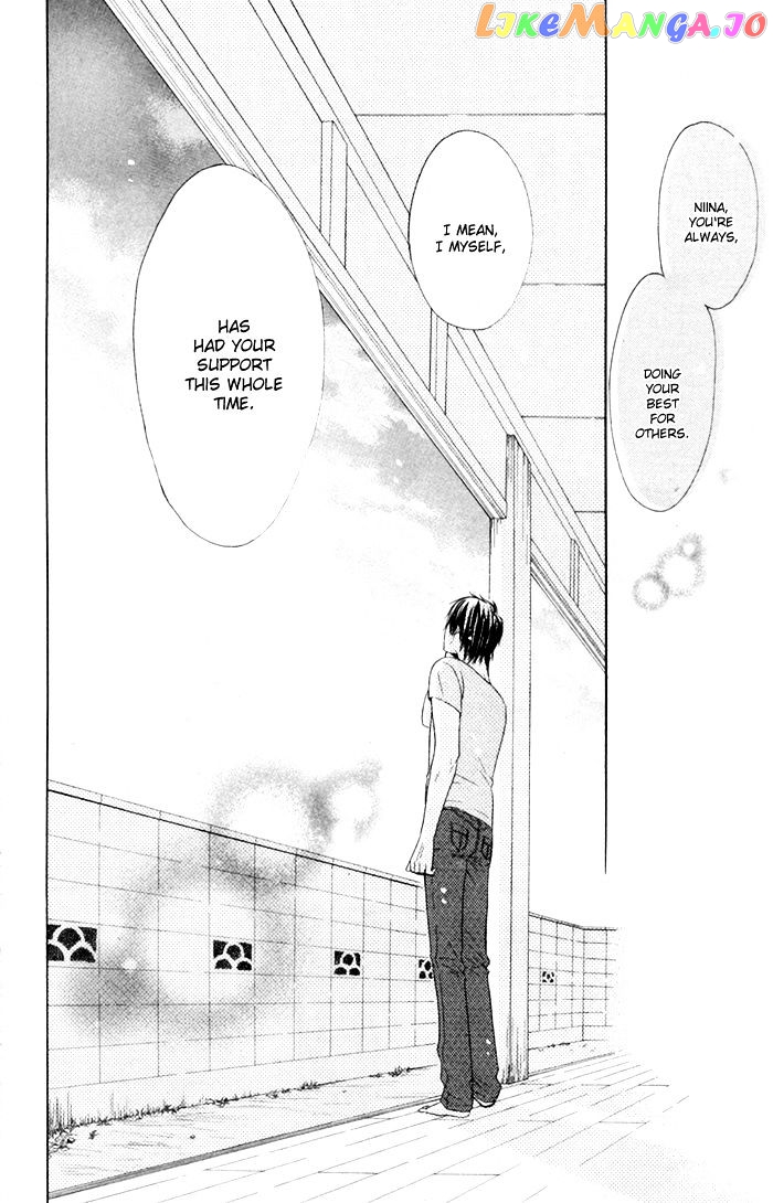Hajimari No Niina chapter 8 - page 27