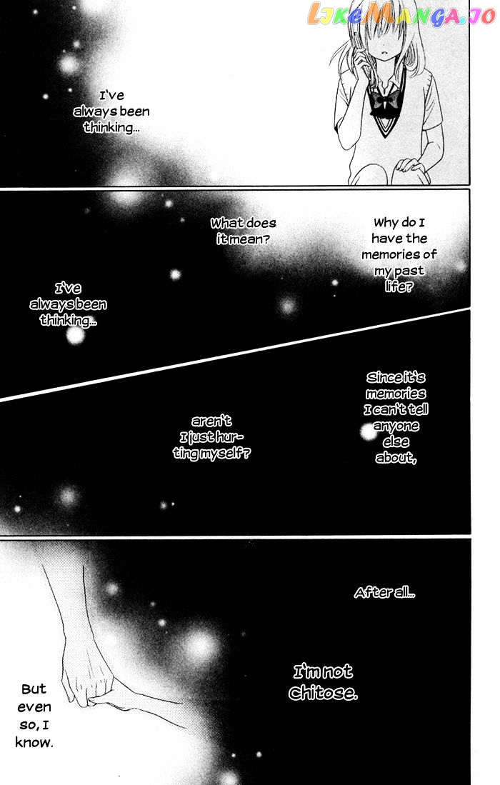 Hajimari No Niina chapter 8 - page 28