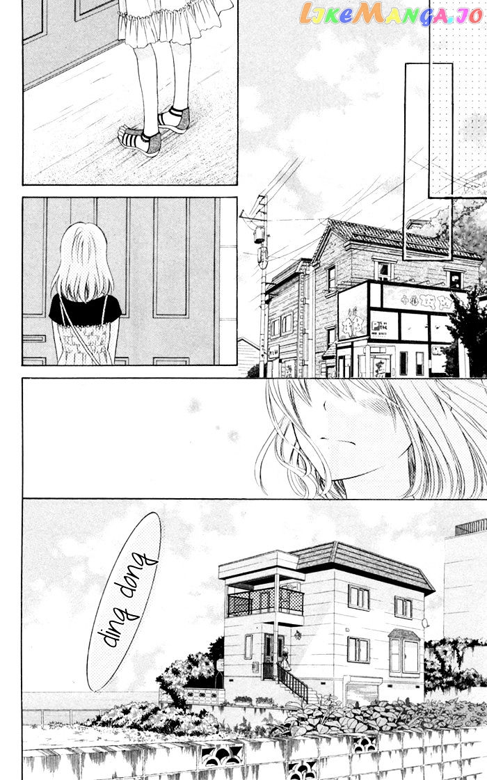 Hajimari No Niina chapter 8 - page 31