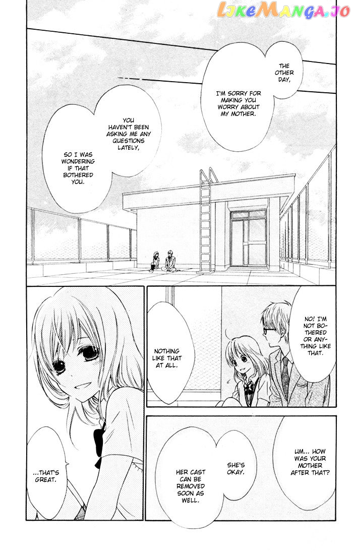 Hajimari No Niina chapter 8 - page 4