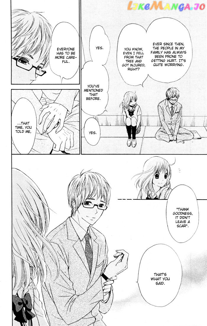 Hajimari No Niina chapter 8 - page 5