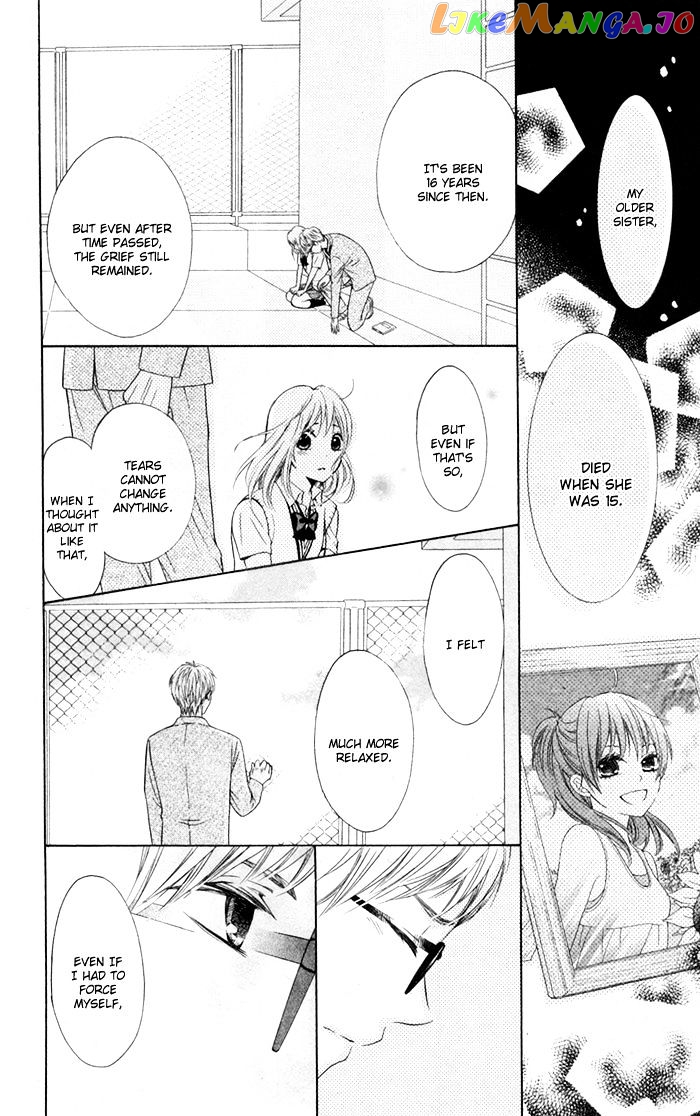 Hajimari No Niina chapter 8 - page 9