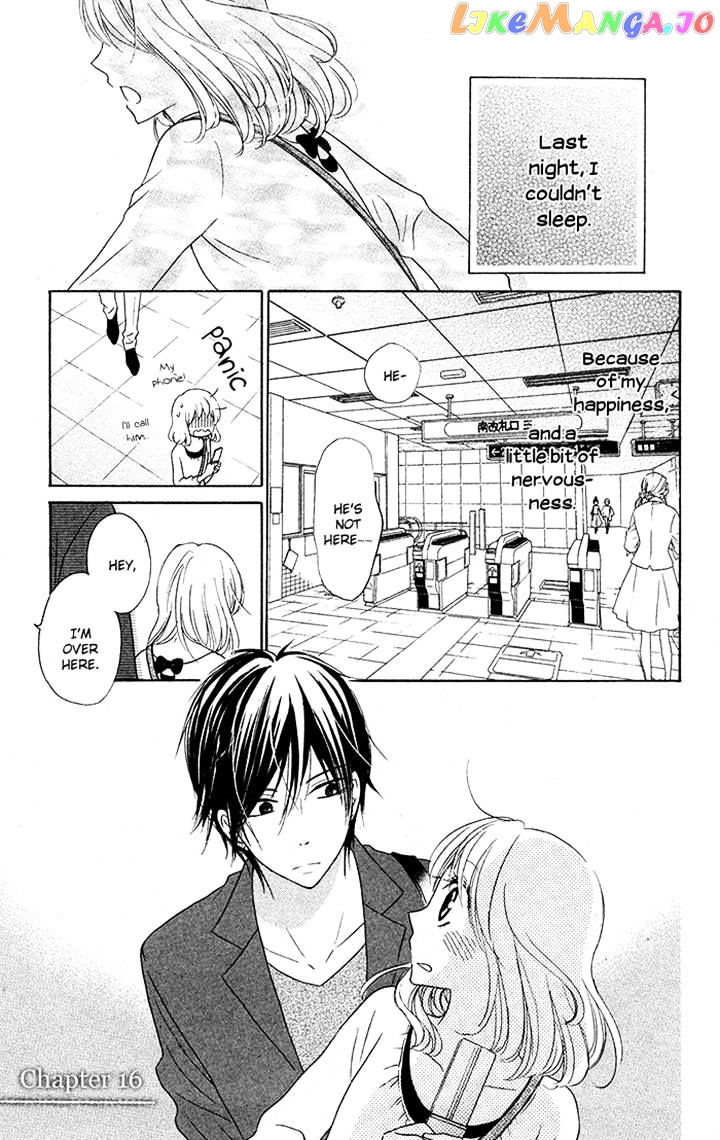 Hajimari No Niina chapter 16 - page 5