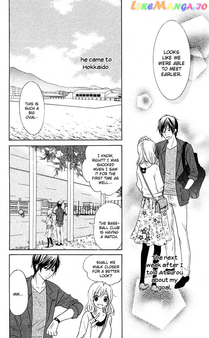 Hajimari No Niina chapter 16 - page 7